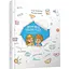 entsyklopedii-dlia-dopytlyvykh-private-needs-explained-to-kids-yuliya-yarmolenko-9789669359827