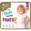 pidhuzky-trusyky-dada-extra-soft-5-junior-12-17-kh-30-sht