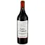 vyno-podere-don-cataldo-susumaniello-salento-igt-chervone-sukhe-075-l