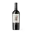 vyno-casa-solis-cabernet-sauvignon-chervone-sukhe-125-075-l