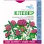 fitochai-organic-herbs-koniushyna-50-h