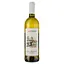 vyno-sarsitano-vino-bianco-secco-bile-sukhe-075-l
