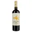 vyno-bodegas-juan-gil-monastrell-chervone-sukhe-145-075-l-5688