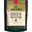 kava-rozch-jacobs-barista-americano-ekon-paket-11x250h