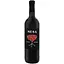 vyno-gota-mesa-tejo-tinto-0-75l-12-5