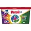 kapsuly-persil-color-4in1-discs-deep-clean-13-tsykliv-prannia