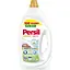 persil-hel-sensitiv-4-5-l-100-tsykliv-prannia-novynka