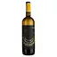 vyno-quoin-rock-namysto-sauvignon-blanc-semillon-bile-sukhe-125-075-l