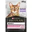 volohyi-korm-dlia-kotiv-z-chutlyvym-travlenniam-purina-pro-plan-nutrisavour-delicate-u-pidlyvtsi-z-indychkoiu-85-h-12457641