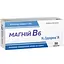 mahnii-v6-k-zdorovia-50-0-mh-mg-mahniiu-dobavka-diietychna-tabletky-600-0-mh-mg-50