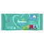 dytiachi-volohi-servetky-pampers-baby-fresh-clean-52-sht