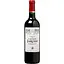 vyno-chateau-du-grand-jardin-2022-chervone-sukhe-075-l