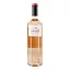 vyno-chateau-gassier-cotes-de-provence-rozheve-0-75l-13