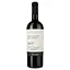 vyno-shabo-grand-reserve-cabernet-merlot-chervone-sukhe-133-075-l-877262