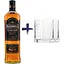 nabir-viski-bushmills-black-40-1-l-stakan-old-fashioned-dlia-vysky-250-ml