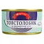 989_tovstolobyk-v-aromatnii-olii-tm-morski-230h