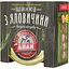 shynka-alan-z-yalovychyny-vyshchoho-hatunku-325-h-804836