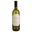 vyno-piccini-terre-de-mastri-bianco-vino-ditalia-bile-075-l