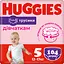 pidhuzky-trusyky-dlia-divchatok-huggies-pants-5-12-17-kh-104-sht