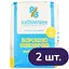boroshno-pshenychne-kyivmlyn-vyshchyi-sort-2-kh-2-p-x-1-kh