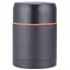 termos-kharchovyi-0-5-l-z-nerzhaviiuchoi-stali-km-2092a