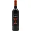 vyno-loios-red-0-75l-12-00