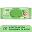 volohi-servetky-smile-baby-z-ekstraktom-romashky-i-aloe-72-sht
