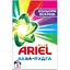 pralnyi-poroshok-ariel-akva-pudra-color-300-h