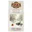 chornyi-chai-basilur-winter-tea-100-h-481277