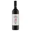 vyno-villa-tinta-merlot-krasnoe-sukhoe-11-13-075-l-8000018914820