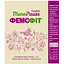 kapsuly-femofit-menopauza-komfort-fitobiotekhnolohii-60-sht