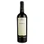vyno-kartveli-premium-nazhuri-chervone-sukhe-075-l