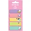zakladka-paperova-z-maliunkom-5kh15kh50mm-100-sht-priam-cats