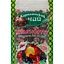 chai-multyfrukt-100-16
