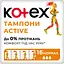 tampony-kotex-active-normal-16-sht