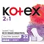 ezednevnye-prokladki-kotex-normal-liners-100-st