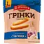 hrinky-pshenychni-zi-smakom-chasnyk-tm-do-bochkovoho-120-h