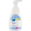 pina-dlia-myttia-skarb-matki-dlia-nemovliat-i-ditei-250-ml