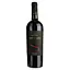 vyno-amastuola-centosassi-primitivo-2017-chervone-sukhe-0-75-l