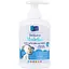 ridke-mylo-skarb-matki-dlia-nemovliat-i-ditei-275-ml