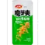 snek-konjac-shuang-sour-amp-hot-weilong-18-h
