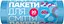 pakety-dlia-smittia-dobra-hospodarochka-60-l-20-sht-2