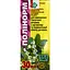 polinorm-30ml-fitokontsentr-produkt-funkts-kharch