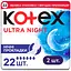hihiienichni-prokladky-kotex-ultra-night-44-sht-2-p-x-22-sht