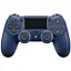 bezdrotovyi-heimpad-sony-playstation-pc-dualshock-4-midnight-blue