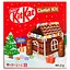 kitkat-rizdvianyi-budynochok-461-2h