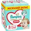pampers-dytiachi-odnorazovi-pidhuzn-trusyky-premiumcare-pants-midi-6-11-kh-meha-super-upakovka-144