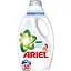 ariel-zms-ridkyi-dlia-chutlyvoi-shkiry-2-25l