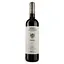 vyno-sierra-cantabria-rioja-crianza-chervone-sukhe-145-075-l