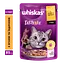 volohyi-korm-dlia-kotiv-whiskas-tastymix-yahnia-ta-indychka-85-h
